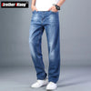 6 Colors Spring Summer Men's Thin Straight-leg Loose Jeans Classic Style  Advanced Stretch Baggy Pants Male Plus Size 40 42 44