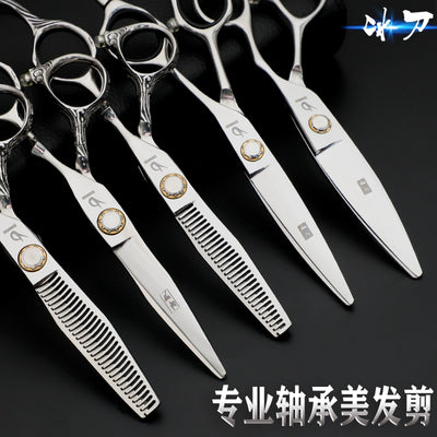 Genuine Hair Stylist Hairdressing Scissors Professional Hairdressing Scissors Traceless Tooth Scissors Thinning Shear Flat Hair Cutting Scissors