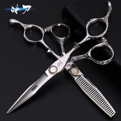 Genuine Hair Stylist Hairdressing Scissors Professional Hairdressing Scissors Traceless Tooth Scissors Thinning Shear Flat Hair Cutting Scissors