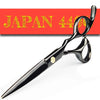 Japan 440C Titanium Barber Professional Scissors for Hairdresser 5.5 / 6.0 Cutting Thinning Black Hair Scissors Shears