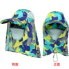 2022 New Outdoor Summer Sunscreen Hat Breathable Men and Women Sunshade Fisherman Hat UV Protection Hiking Hat Fishing Hat