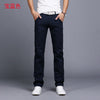 New Casual Pants Men Cotton Slim Fit Chinos Style