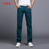 New Casual Pants Men Cotton Slim Fit Chinos Style