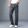 Straight-leg Loose Jeans  Summer New Classic Style Advanced Stretch Loose Pants