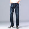 Straight-leg Loose Jeans  Summer New Classic Style Advanced Stretch Loose Pants