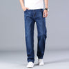 Straight-leg Loose Jeans  Summer New Classic Style Advanced Stretch Loose Pants