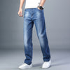 Straight-leg Loose Jeans  Summer New Classic Style Advanced Stretch Loose Pants