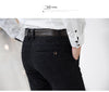 Classic Style Men's Casual Pants Business Fashion Black Blue Elastic Regular Fit