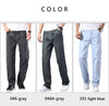 Straight-leg Loose Jeans  Summer New Classic Style Advanced Stretch Loose Pants